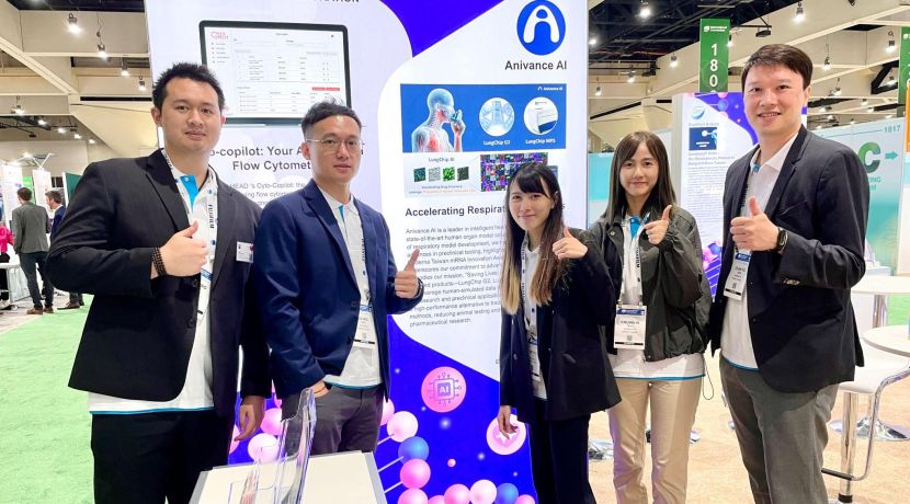 BIO International Convention 2024