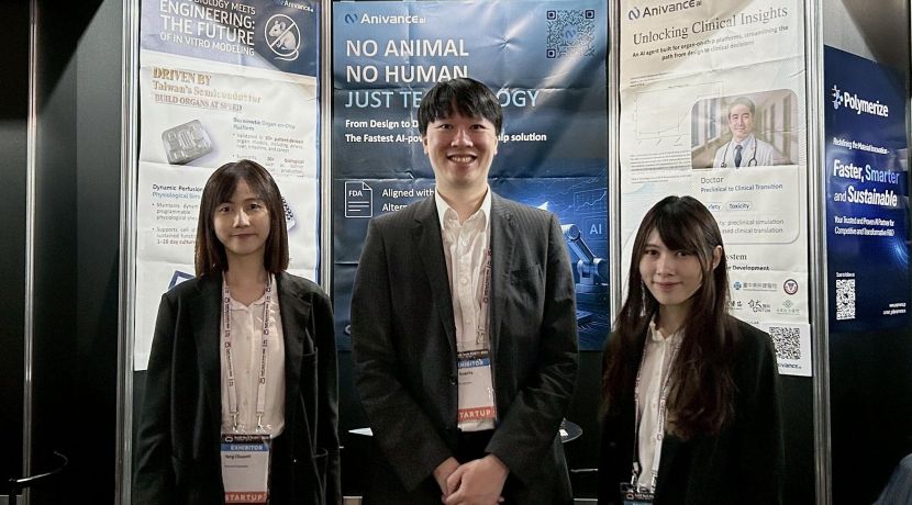 Participated in SusHi Tech Tokyo 2025