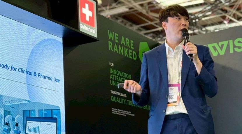 AnivanceAI has been selected as one of the “Top 30 finalists” for the VivaTech Innovation of the Year 2025