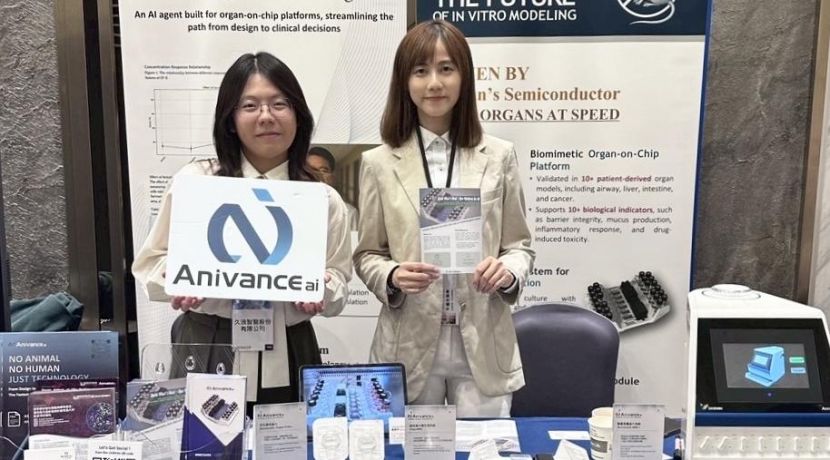 Taiwan Nanomedicine Society Annual Meeting 2025