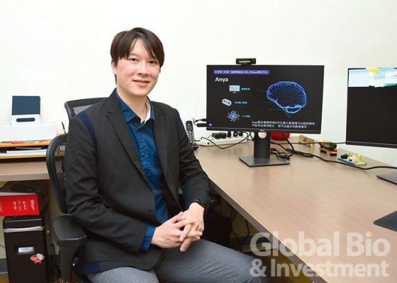 Congratulations to Professor Guan-yu Chen  for being interviewed in the 104th issue of "Global Bio&Investment" about domestic and foreign organ chip technology.