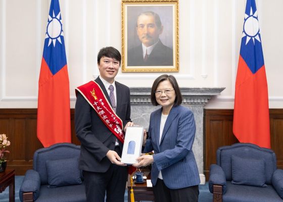 Congratulations to Professor Guan-yu Chen for being honored as one of "The 61st Ten Outstanding Young Persons"