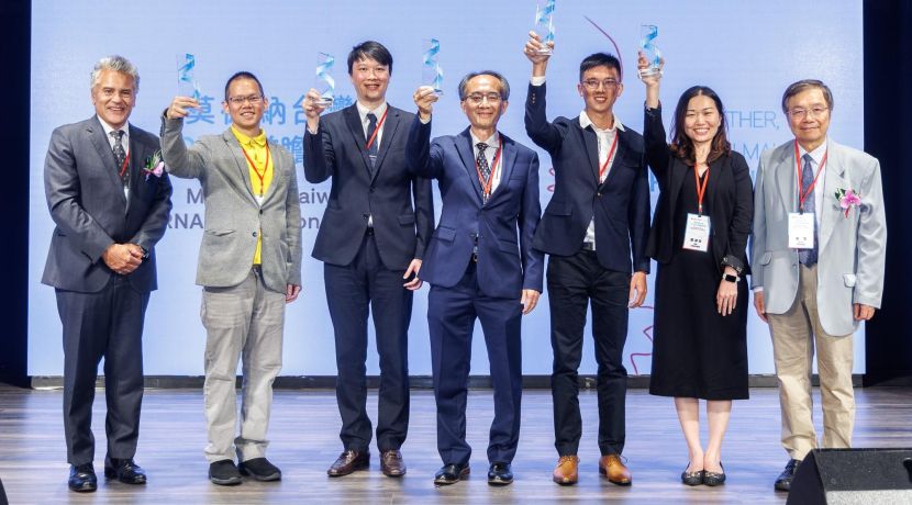 Anivance AI Receives 2023 Moderna Taiwan mRNA Innovation Award